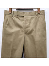 Men's Twill Unconstructed Cotton Straight Pants Beige - THOM BROWNE - BALAAN 5