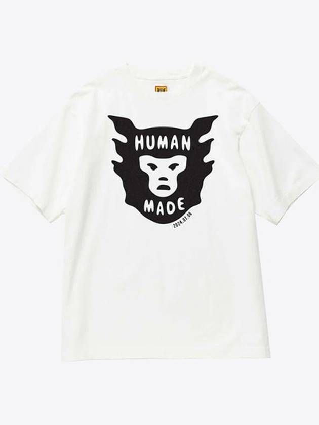 Daily short sleeve t shirt white HM27TE0706 - HUMAN MADE - BALAAN 1