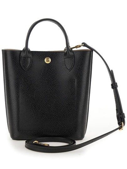 Epure XS Shopping Tote Bag Black - LONGCHAMP - BALAAN 2