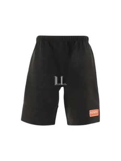 Men's Logo Patch Cotton Shorts Black - KENZO - BALAAN 2