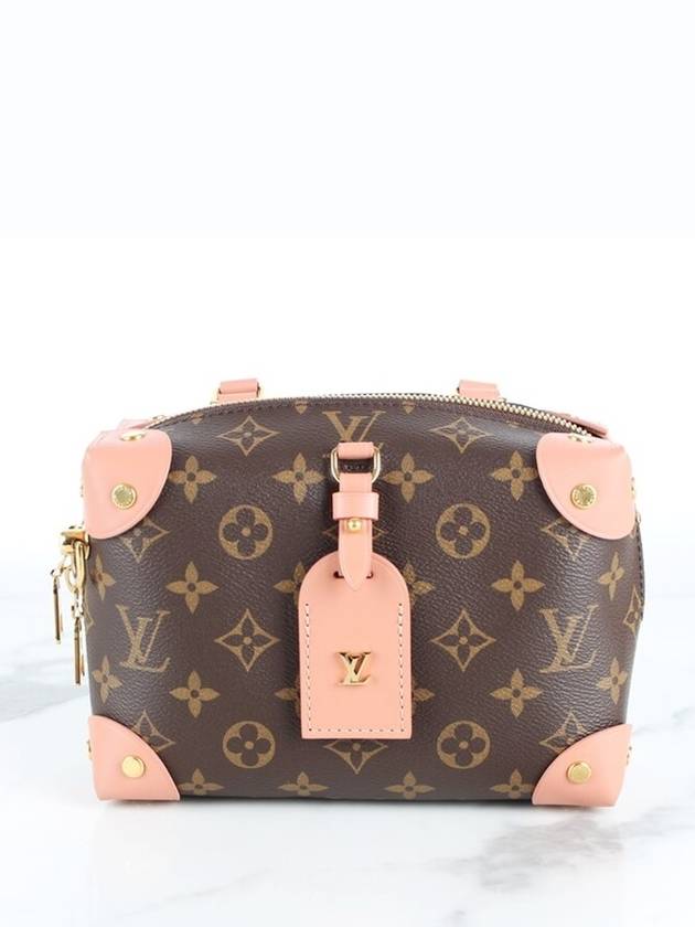 Petite Mal Souffle Bag Peach - LOUIS VUITTON - BALAAN 4