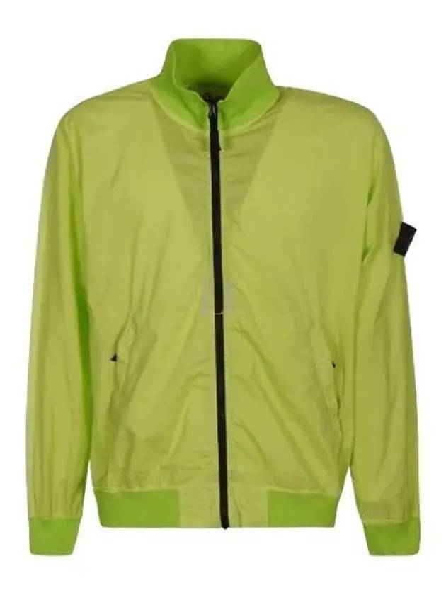 Cotton Nylon Ripstop Bomber Jacket Lemon - STONE ISLAND - BALAAN 2