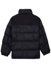 Men's Kamui padded jacket 1A00070 53A5E 999 - MONCLER - BALAAN 2