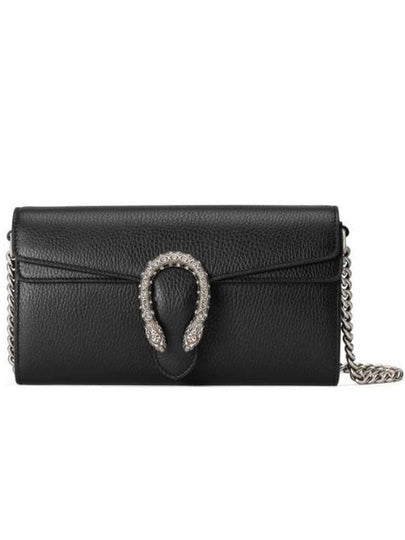 Dionysus Small Leather Shoulder Bag Black - GUCCI - BALAAN 2