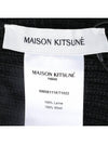 Wool Fox Head Beanie Black - MAISON KITSUNE - BALAAN 7