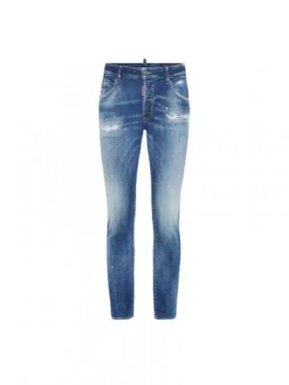 Skater Slim Fit Jeans Blue - DSQUARED2 - BALAAN 2