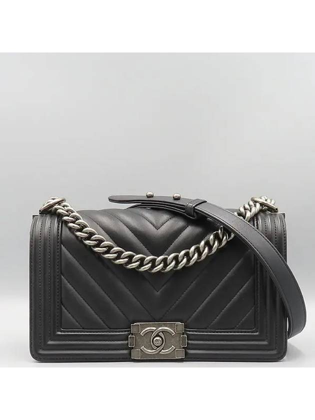 A67086 Shoulder Bag - CHANEL - BALAAN 2