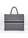 Women s book tote large 3850 - DIOR - BALAAN 5