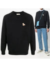 Chillax Fox Patch Classic Sweatshirt Black - MAISON KITSUNE - BALAAN 2