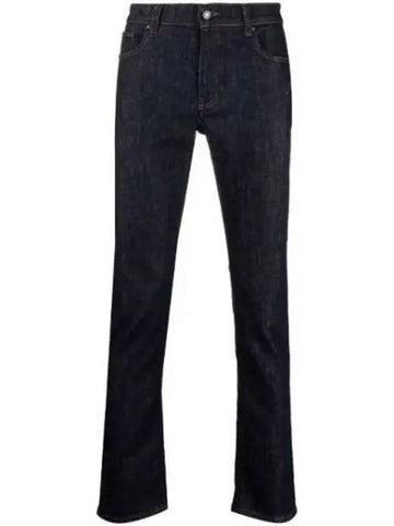 Slim fit denim pants indigo HTR600621402 1231891 - AMI - BALAAN 1