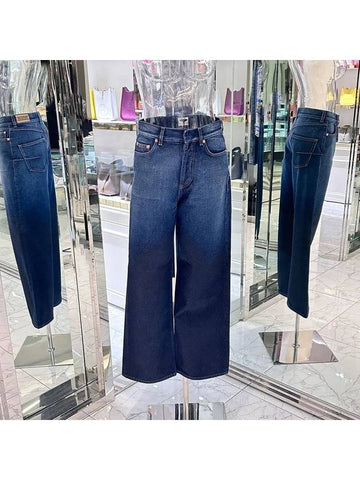 Hidden Button Wide Denim Pants 38 Deep Blue 4ET0852 - DIOR - BALAAN 1