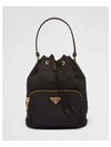 Duet Re-Nylon Bucket Bag Black - PRADA - BALAAN 2