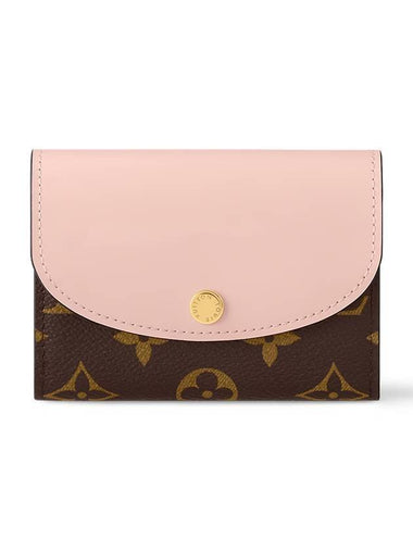 Rosalie Monogram Empreinte Coin Purse Pink - LOUIS VUITTON - BALAAN 1