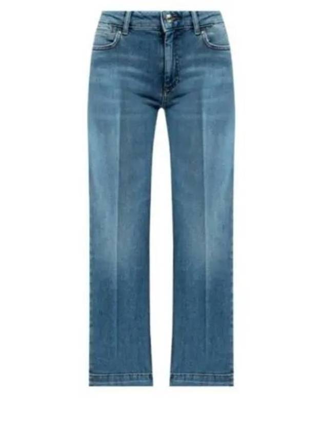 Schermo Straight Jeans Blue - MAX MARA - BALAAN 1