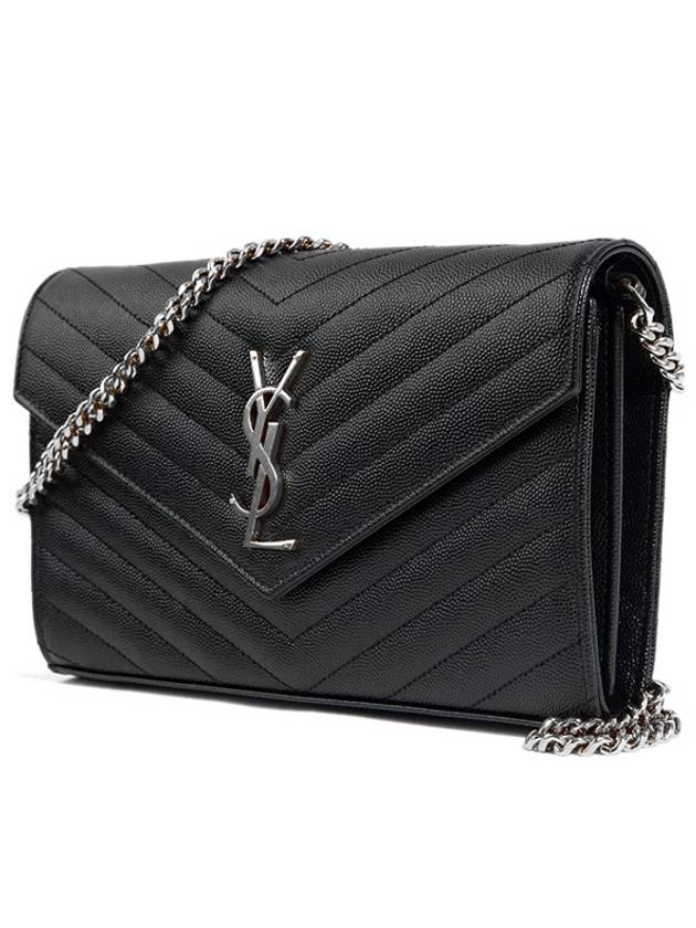 Cassandre Matelasse Chain Cross Bag In Grain de Poudre Embossed Leather Black - SAINT LAURENT - BALAAN 2