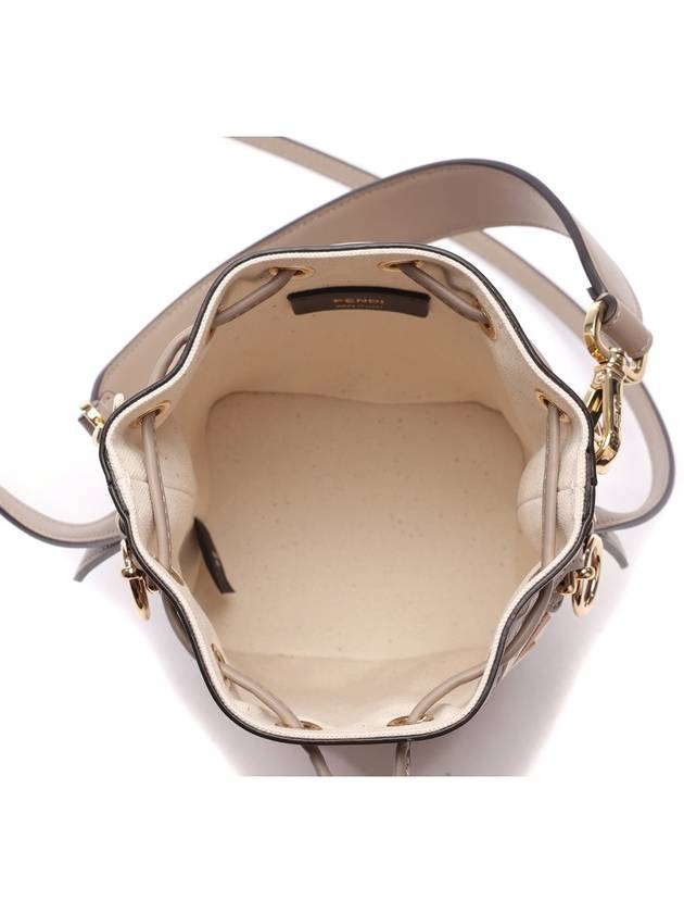 Mon Tresor Small Bucket Bag Beige - FENDI - BALAAN 7