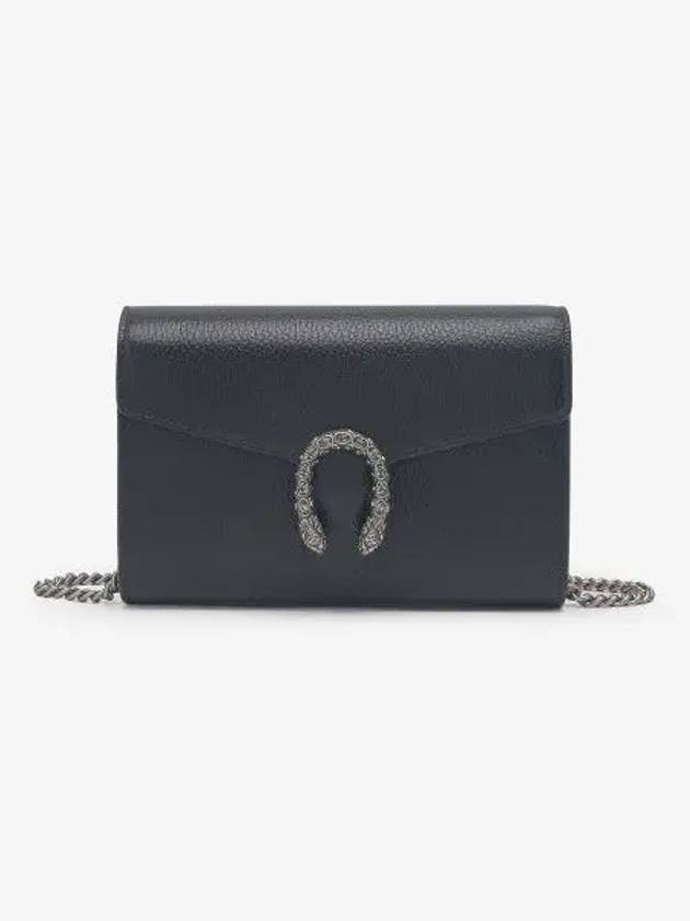 Chain Leather Chain Wallet Black - GUCCI - BALAAN 2