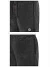 21FW 7515B0643 V0065 Logo Patch Swim Pants Charcoal Men’s Pants TLS - STONE ISLAND - BALAAN 5