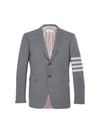 Plain Weave Suiting 4 Bar Classic Sport Jacket Medium Grey - THOM BROWNE - BALAAN 1