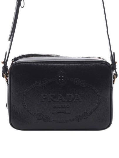 Grace Leather Cross Bag Black - PRADA - BALAAN 2