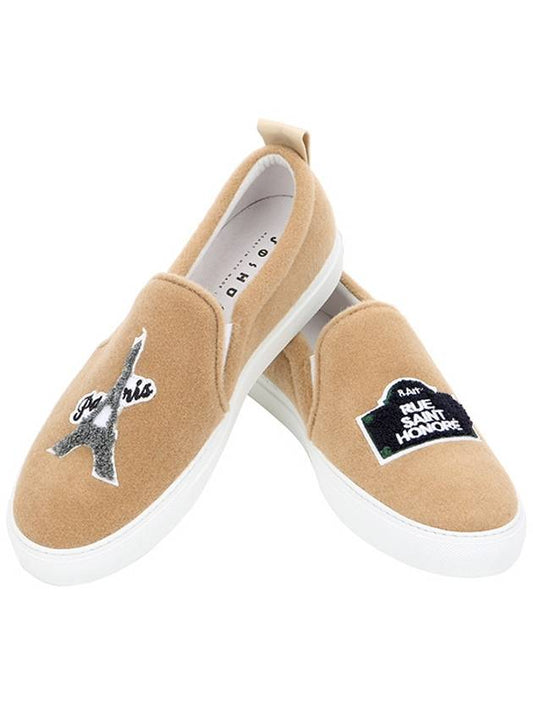 Paris Slip-On Camel - JOSHUA SANDERS - BALAAN 2