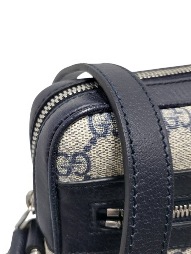 547926 GG Supreme Ophidia Navy Messenger Cross Bag - GUCCI - BALAAN 9