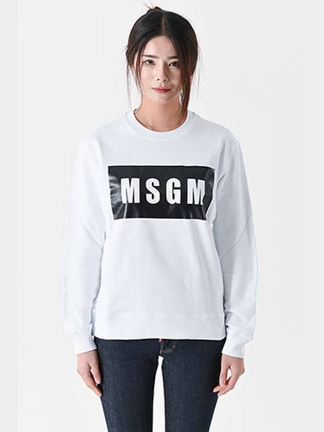 Box Logo Crew Neck Cotton Sweatshirt White - MSGM - BALAAN 3