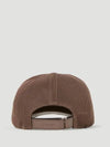 GG Super Rim Ball Cap Beige - GUCCI - BALAAN 5