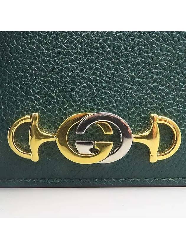 570660 card business wallet - GUCCI - BALAAN 4