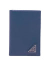 Saffiano Triangular Logo Flap Card Wallet Blue - PRADA - BALAAN 1