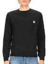 Fox Head Patch Regular Sweatshirt Black - MAISON KITSUNE - BALAAN 2