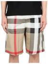 Check Swim Shorts Archive Beige - BURBERRY - BALAAN 3