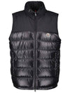 Men s Logo Patch CERCES Padded Vest Black 1A00058595ZJ999 - MONCLER - BALAAN 1