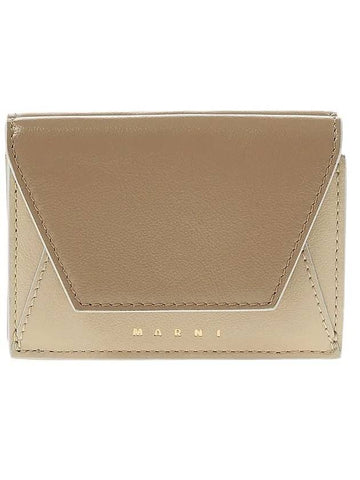 Logo Leather Half Wallet Beige - MARNI - BALAAN 1