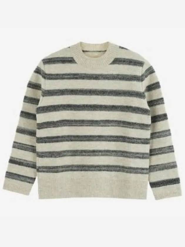 Striped Wool Knit Top Ivory - MAISON MARGIELA - BALAAN 2