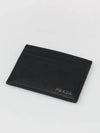 Saffiano Leather Card Wallet Black - PRADA - BALAAN 5