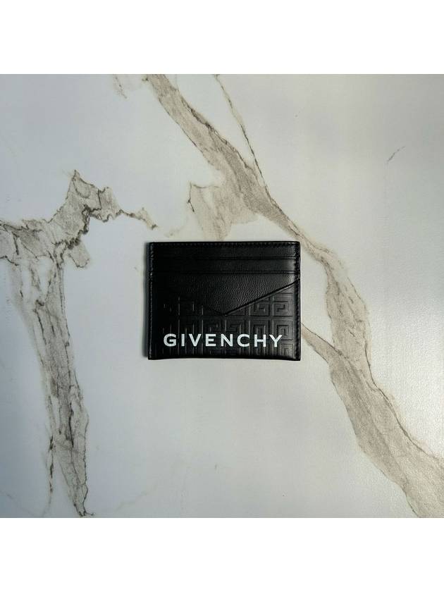 Logo 4G Monogram Card Wallet Black - GIVENCHY - BALAAN 6