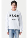 Brush Logo Printing Sweatshirt White - MSGM - BALAAN 3