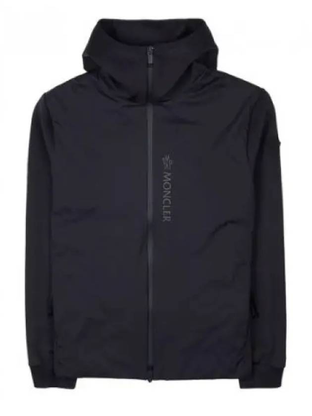 8G00054 89A8K 999 Zip up hoodie - MONCLER - BALAAN 1