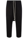 Drawstring Cropped Baggy Pants Black - RICK OWENS - BALAAN.