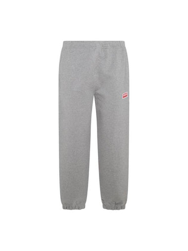 Men's Paris Logo Jogging Track Pants Grey - KENZO - BALAAN 1