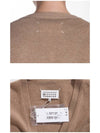 Signature Stitch V-neck Wool Cardigan Beige - MAISON MARGIELA - BALAAN 4