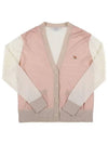 Baby Fox Patch Color Block Cardigan Pink - MAISON KITSUNE - BALAAN 2