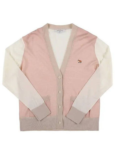 Baby Fox Patch Color Block Cardigan Pink - MAISON KITSUNE - BALAAN 2