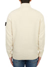 Wappen Patch Button Knit Top Ivory - STONE ISLAND - BALAAN 5