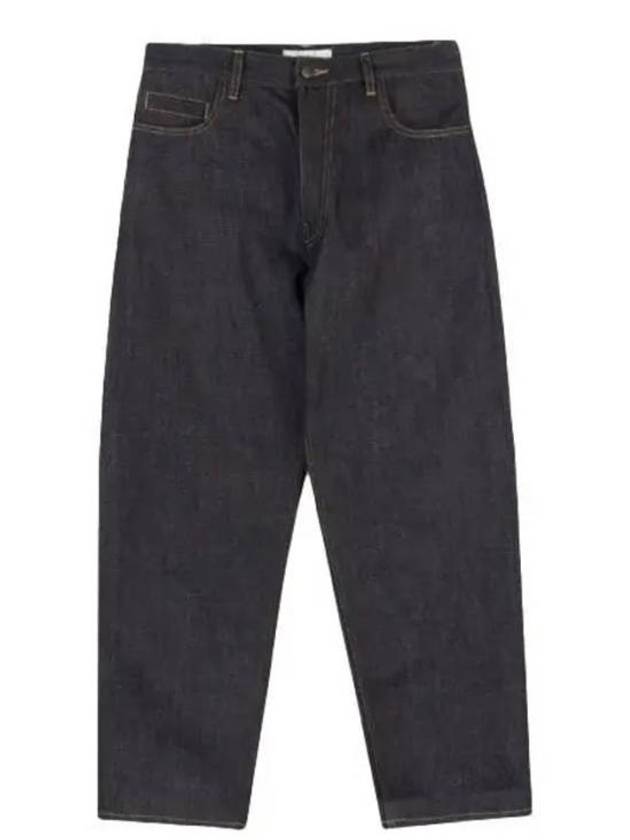 Denim Pants 838 INDIGO Free - STUDIO NICHOLSON - BALAAN 1