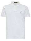 Men's Embroidered Logo PK Shirt White - POLO RALPH LAUREN - BALAAN 2