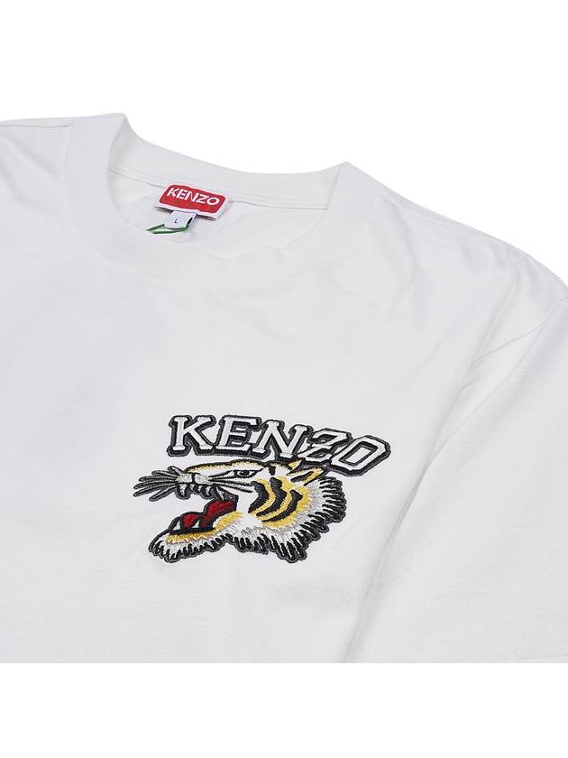 Tiger Embroidery Crew Neck Cotton Short Sleeve T-shirt White - KENZO - BALAAN 4