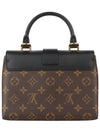 M44141 Monogram Rocky BB Crossbag 33650 - LOUIS VUITTON - BALAAN 3