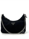 Tesuto Black Re Edition Multi Hobo Bag 1BH204 - PRADA - BALAAN 2